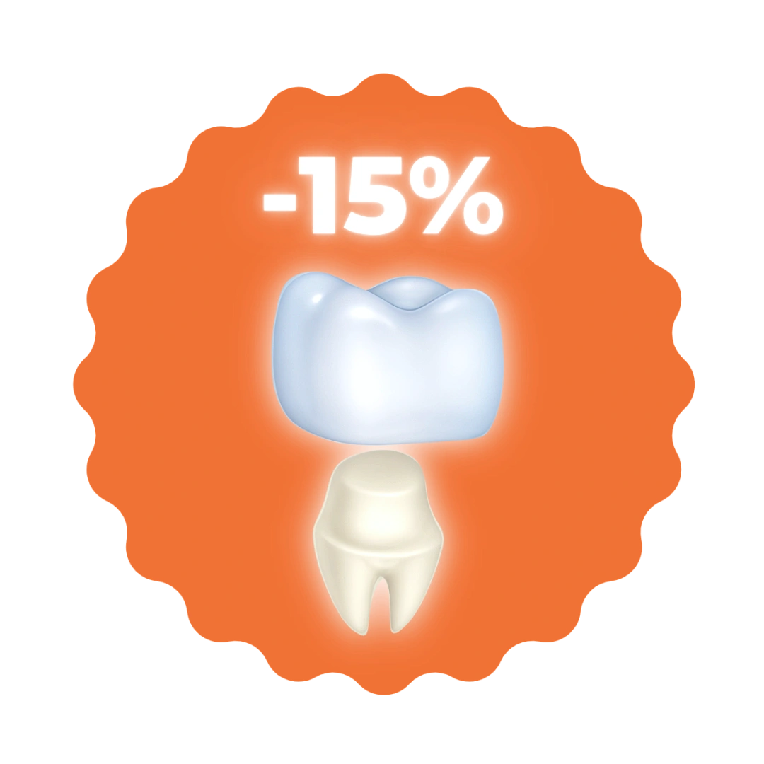 <span style="font-size: 50pt; color: #f16522;">Акция на </br> <span style="color: #0030ae;">ортопедическое</span> </br> <span style="color: #f16522;">лечение</span> <span style="font-size: 50pt; color: #f16522;">Акция на </br> <span style="color: #0030ae;">ортопедическое</span> </br> <span style="color: #f16522;">лечение</span>