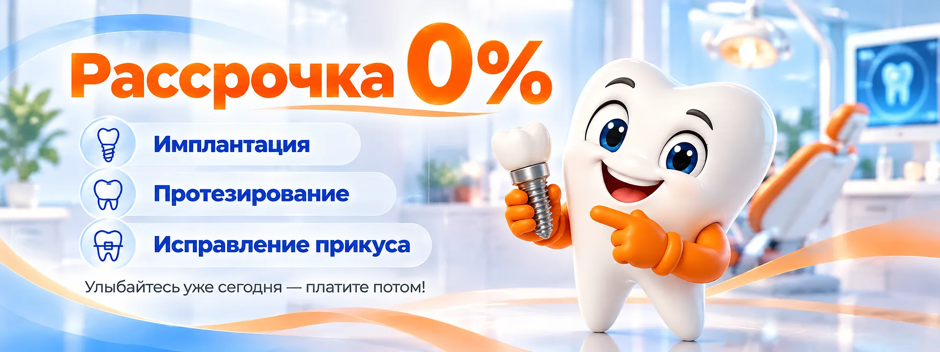 Под контентом