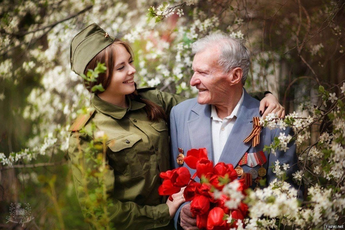 Ветеранам ВОВ и участникам СВО скидка 10% Ветеранам ВОВ и участникам СВО скидка 10%