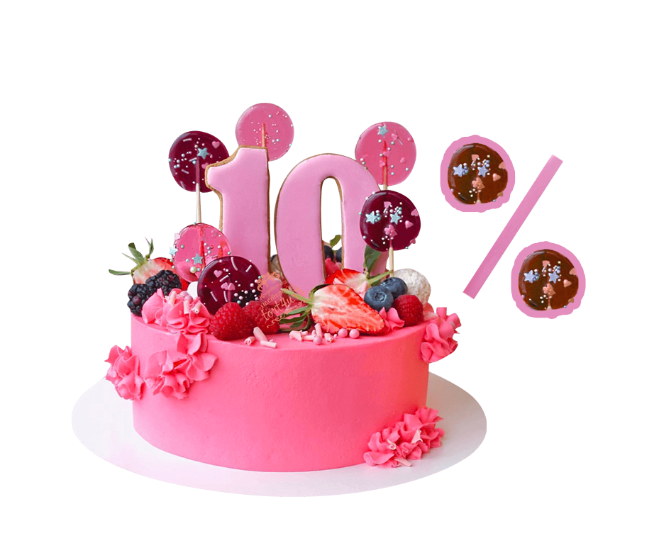 Акция в день рождения и 7 дней после: 10% скидка на терапевтическое лечение! Можно передарить родственникам!