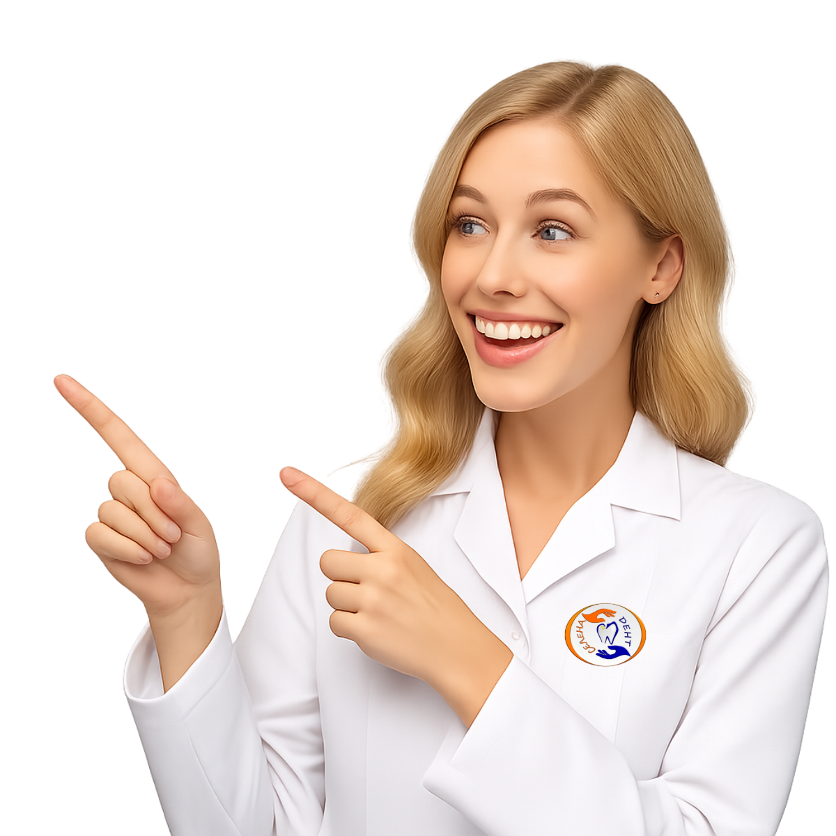 Комплексная  гигиена полости рта всего 5900 руб. Экономия 2700 руб.