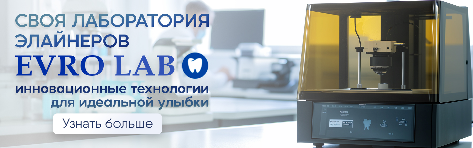 Под контентом Под контентом