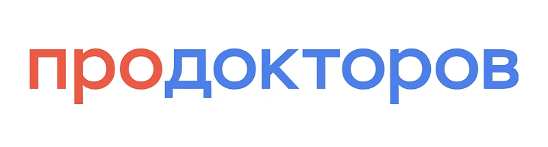 ПРО ДОКТОРОВ